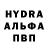 Метадон белоснежный Gans 30rus