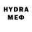 MDMA молли Lance Wolfe