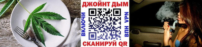 MEGA   Верхотурье  Печенье с ТГК марихуана 