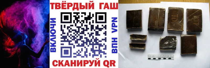 Гашиш 40% ТГК  сколько стоит  Верхотурье 