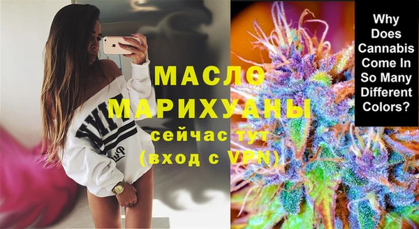 кокаин Верхнеуральск