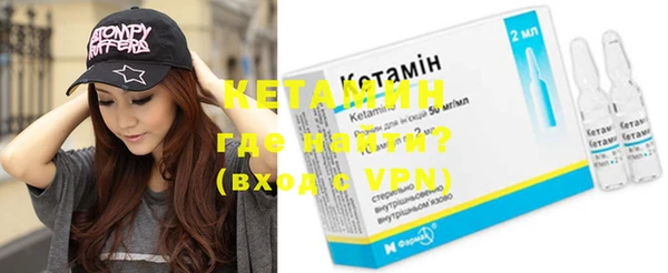кокаин Верхнеуральск