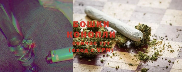кокаин Верхнеуральск
