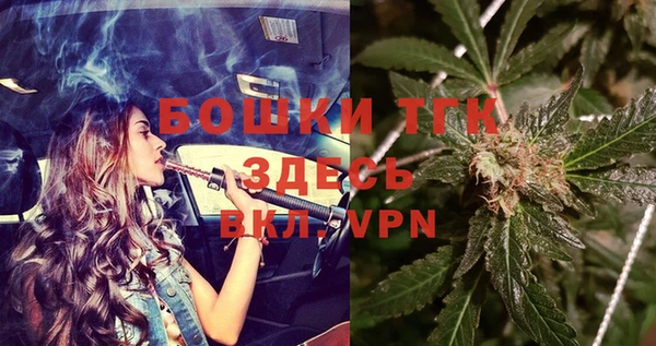 кокаин Верхнеуральск