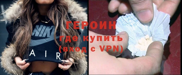соль ск Волосово
