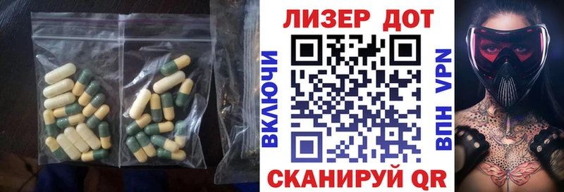 LSD-25 экстази кислота Верхотурье