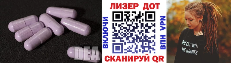 закладки  Верхотурье  ЛСД экстази ecstasy 