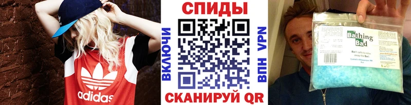 где купить наркоту Верхотурье Первитин Methamphetamine